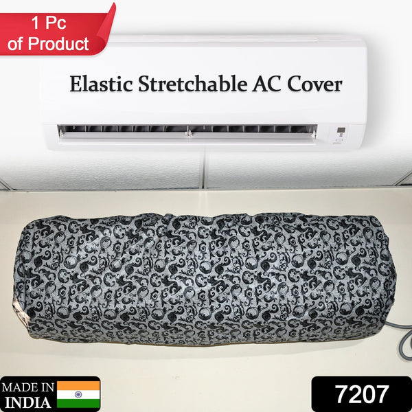 AC cover with dust and insect protection