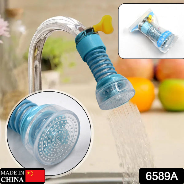 Kitchen and bathroom faucet sprayer nozzle, rotatable, adjustable, and removable.