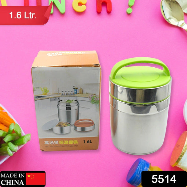 Stainless steel vacuum insulated lunch box with lid