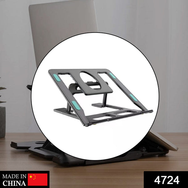 Adjustable laptop stand that folds for easy portability, providing ergonomic laptop positioning