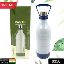 Insulated Water Bottle (1500ml: Leakproof, BPA-Free, Handle & Strap (Sports)