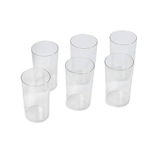 Round Clear Plastic Water Glass Juice Beer Wine Plastic Unbreakable Transparent Glass Set ( 300ml 6pc )